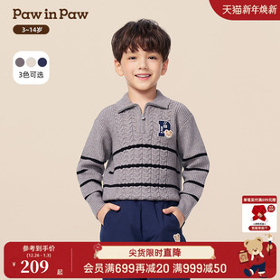 男童条纹毛衣宽松保暖 新款 PawinPaw卡通小熊童装 25年冬季