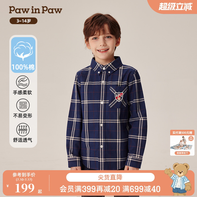 PawinPaw卡通小熊童装春秋男童时尚舒适帅气格子衬衫