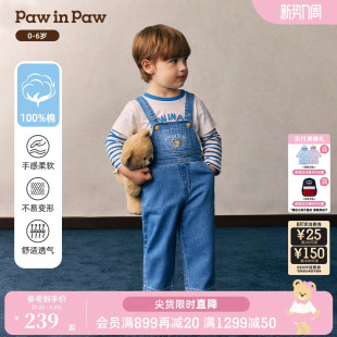 26年新款 PawinPaw卡通小熊童装 男宝宝宽松牛仔全棉背带裤 全棉