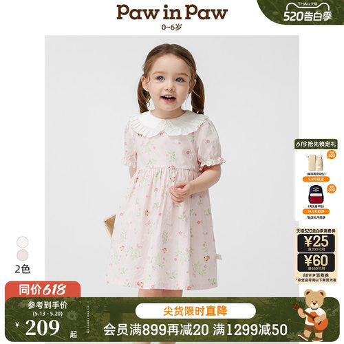 PawinPaw卡通小熊童装春夏女宝宝花边翻领甜美满印连衣裙