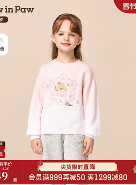 【商场同款】PawinPaw卡通小熊童装25年冬季新款女童圆领毛衣渐变