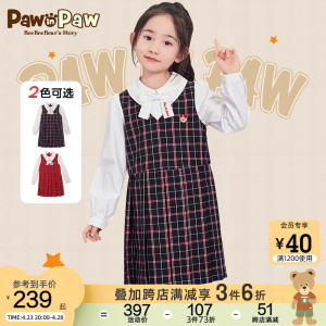 PawinPaw假两件连衣裙