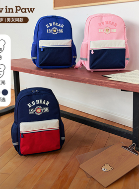 【赠品】PawinPaw卡通小熊童装25年秋冬新男女童防泼水双肩包书包
