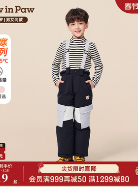 PawinPaw卡通小熊童装25年冬季新款男女童羽绒背带裤工装保暖