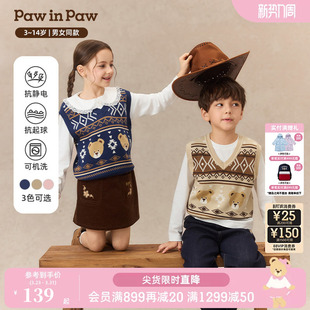 新款 25年秋季 PawinPaw卡通小熊童装 男女童V领叠穿马甲 抗静电