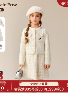 【商场同款】PawinPaw卡通小熊童装25年冬季新款女童毛织套装裙