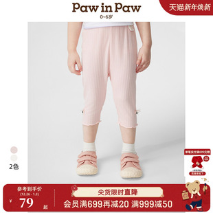 女宝宝百搭舒适弹力打底裤 PawinPaw卡通小熊童装 25年春夏新款