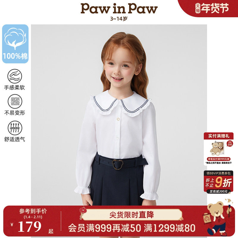 PawinPaw卡通小熊童装春夏女童长袖纯棉衬衫
