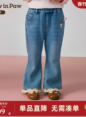 PawinPaw卡通小熊童装25年秋冬新款女宝宝牛仔喇叭裤拼接百搭