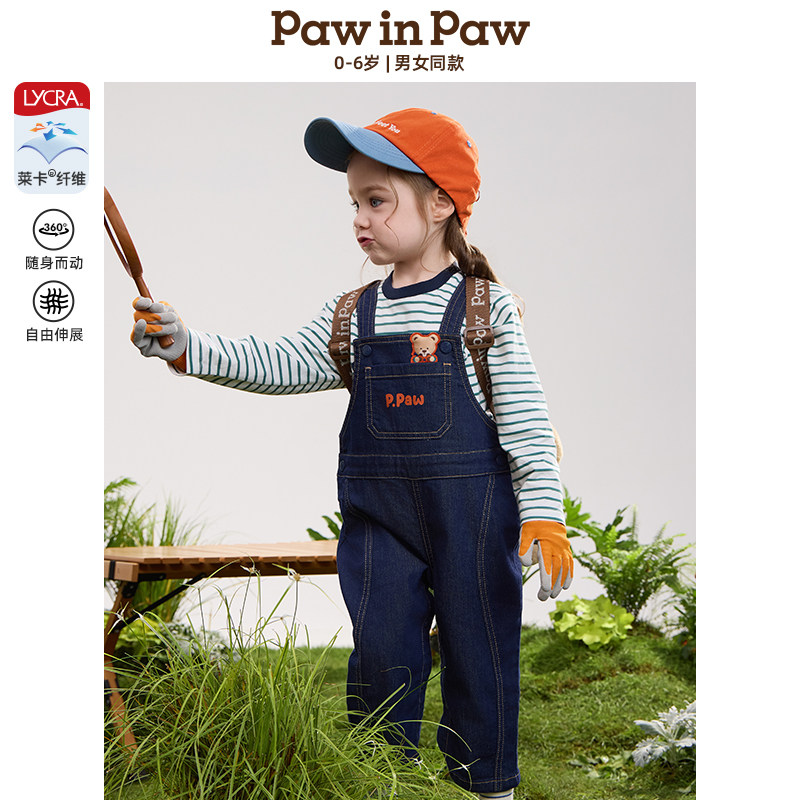 【莱卡】PawinPaw卡通小熊童装春夏男女宝宝牛仔裤背带裤