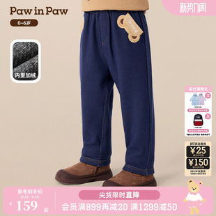 子宽松百搭 男宝宝休闲裤 PawinPaw卡通小熊童装 25年秋冬新款