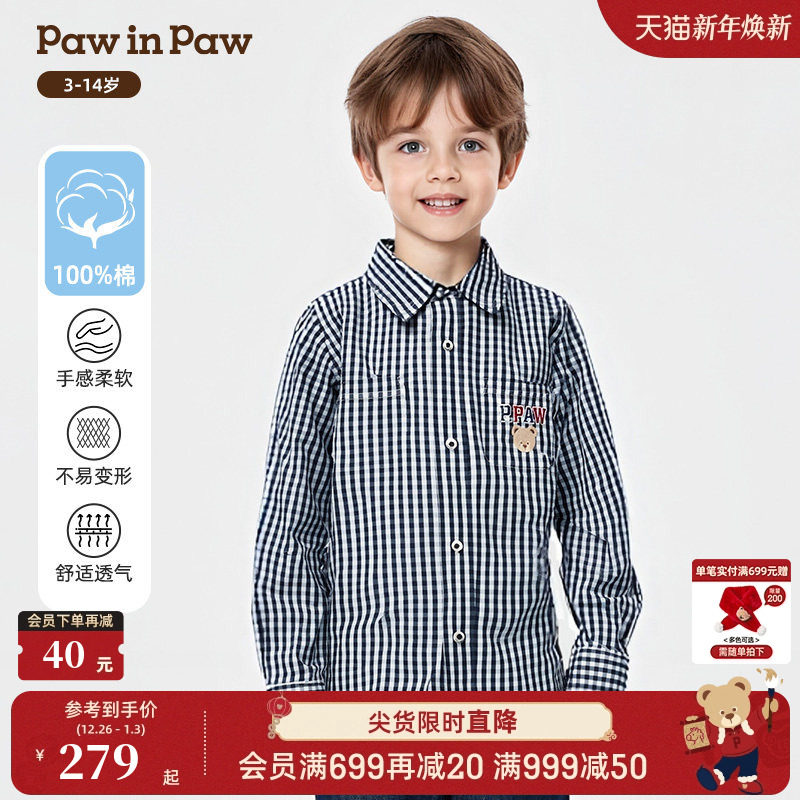 【商场同款】PawinPaw卡通小熊童装25年秋季新款男童格子衬