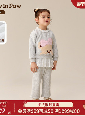 【商场同款】PawinPaw卡通小熊童装25年冬季新款女宝宝套装加绒