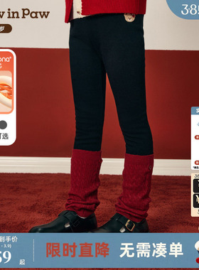 【索罗娜】PawinPaw卡通小熊童装25年冬季新款女童弹力加绒打底裤