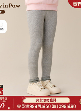 【商场同款】PawinPaw卡通小熊童装25年秋季新款女童弹力打底裤