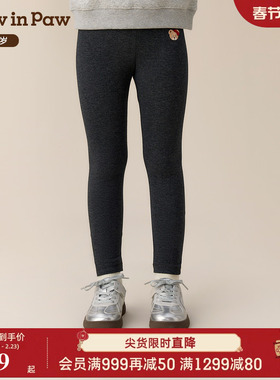 PawinPaw卡通小熊童装25年秋冬新款女童女宝宝直筒打底裤百搭可爱