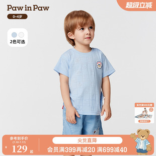 25年春夏新款 PawinPaw卡通小熊童裝 男寶寶短袖 商場(chǎng)同款 T恤