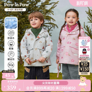 25秋冬新款 PawinPaw卡通小熊童装 男女宝宝户外外套 三防抗静电