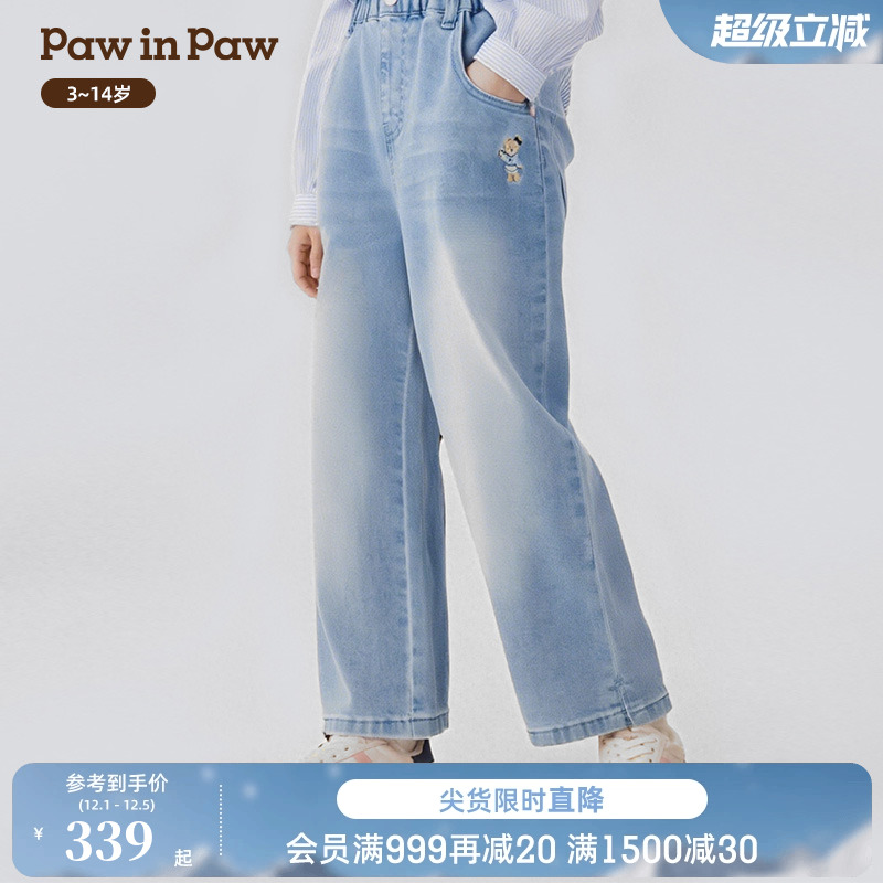 【商场同款】PawinPaw卡通小熊童装25年秋季新款女童牛仔裤直筒裤