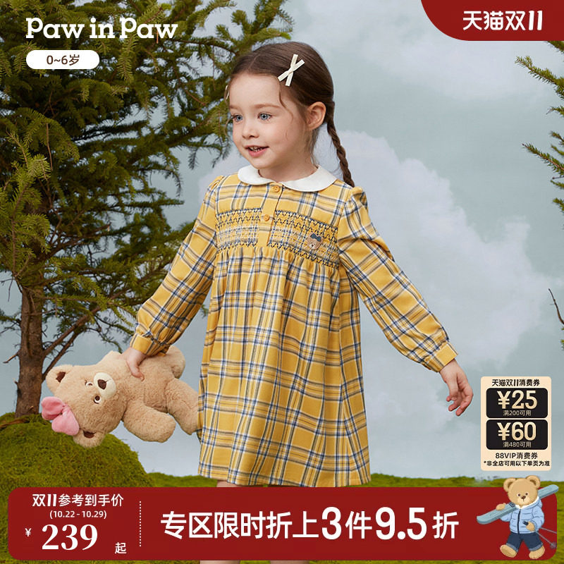 PawinPaw卡通小熊童装秋季女宝宝甜美舒适A字版连衣裙