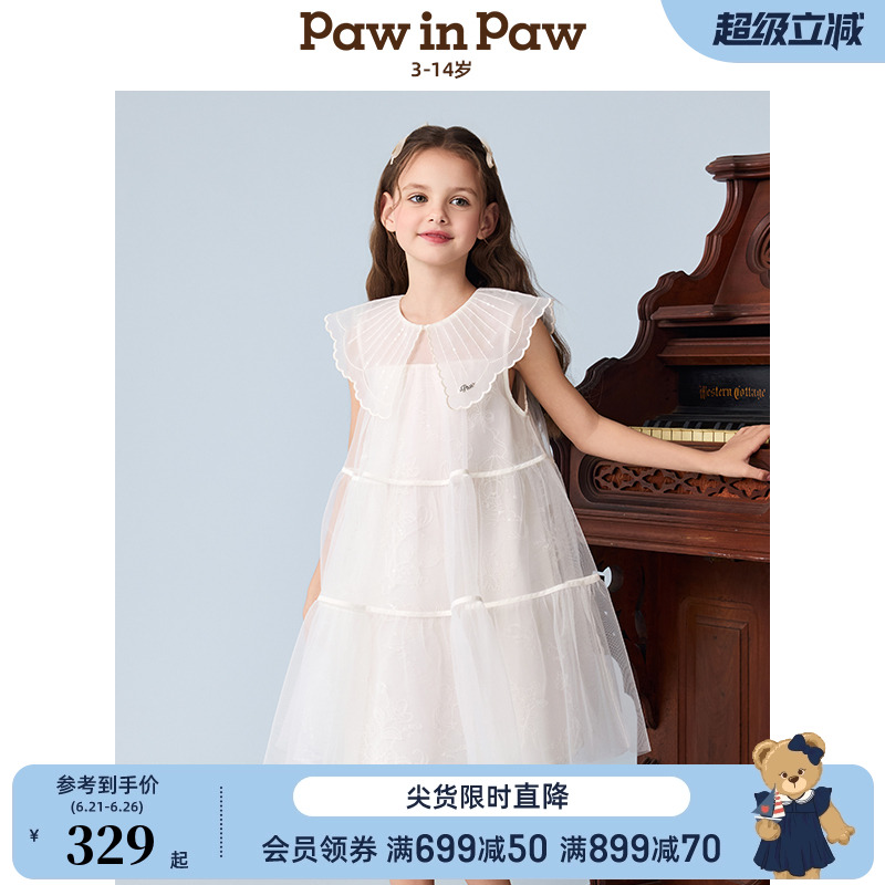 PawinPaw卡通小熊童装25年春夏新款女童网纱连衣裙节日礼服公主裙