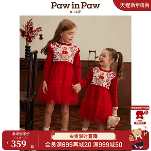 25年春夏新款 PawinPaw卡通小熊童装 女童红色连衣裙 新年系列