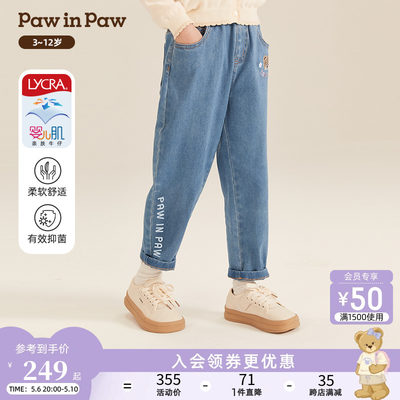 PawinPaw卡通小熊女童牛仔裤