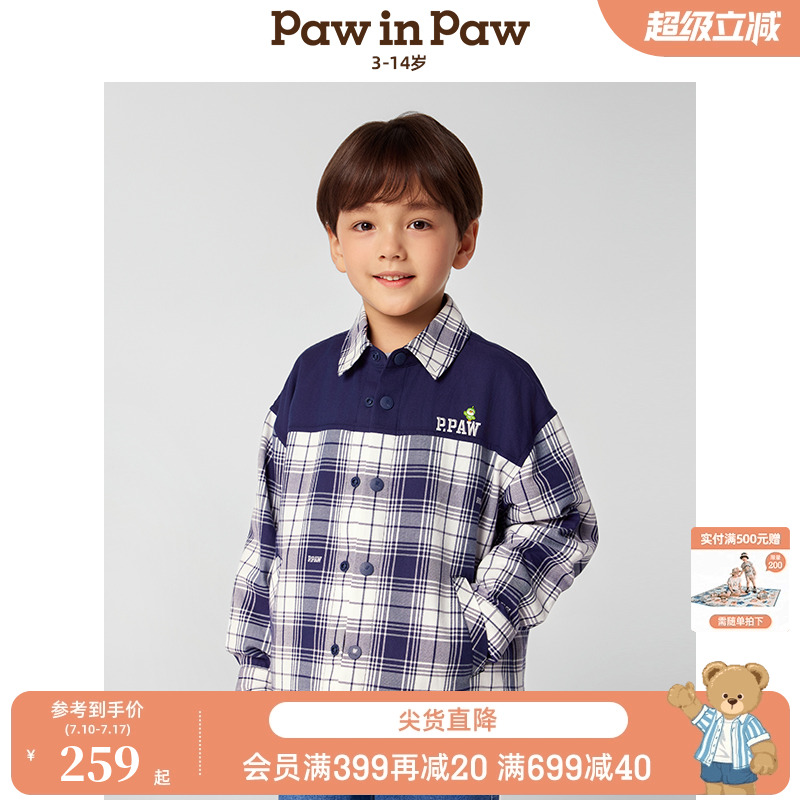 【商场同款】PawinPaw卡通小熊童装25年春夏新款男童格纹长