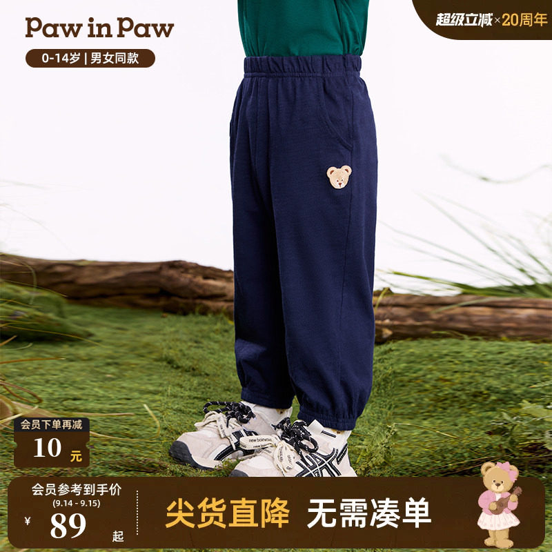 PawinPaw卡通小熊童装2裤子