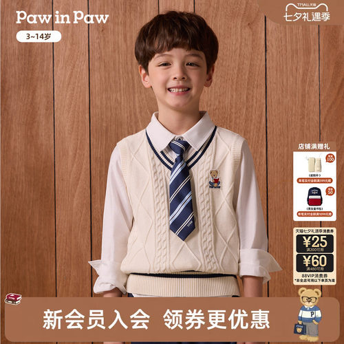 【商场同款】PawinPaw卡通小熊童装26年秋季新款男童针织马甲毛衣