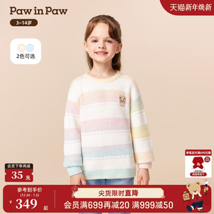 新款 25年冬季 PawinPaw卡通小熊童装 女童圆领毛衣甜美 商场同款