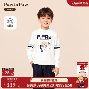 新款 25年冬季 PawinPaw卡通小熊童装 男童圆领毛衣宽松 抗静电