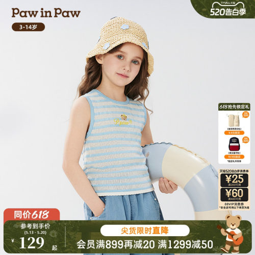 PawinPaw卡通小熊童装春夏女童针织无袖T恤背心舒适