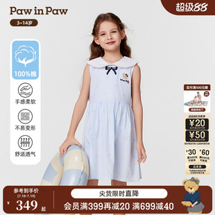 25年春夏新款 商場(chǎng)同款 PawinPaw卡通小熊童裝 女童全棉連衣裙