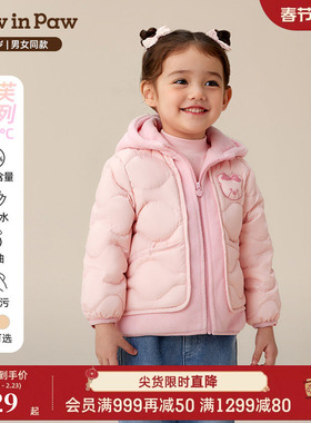 【商场同款】PawinPaw卡通小熊童装25年冬季新款男女宝宝羽绒服