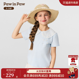 女童花边泡泡袖 25年春新款 PawinPaw卡通小熊童装 T恤 商场同款