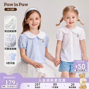 衬衫 PawinPaw卡通小熊童装 24年夏新款 女童娃娃领洋气甜美纯棉短袖