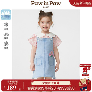 25年春夏新款 PawinPaw卡通小熊童装 女宝宝牛仔背带裙 北极醋酸