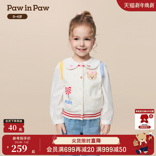 新款 25年秋季 PawinPaw卡通小熊童装 女宝宝马甲背心 商场同款