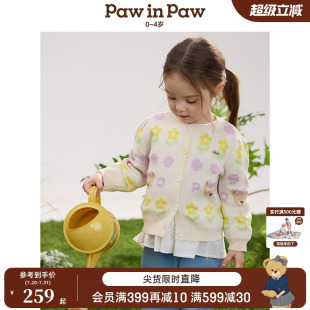 女宝针织开衫 25年春夏新款 PawinPaw卡通小熊童装 毛衣 商场同款