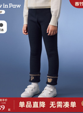 PawinPaw卡通小熊童装25秋冬新款女童女宝宝针织打底裤舒适休闲裤