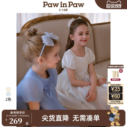 PawinPaw卡通小熊童装夏女童网纱连衣裙礼服公主裙