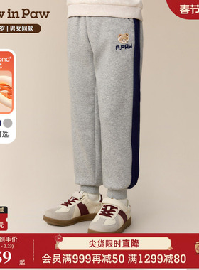 【索罗娜】PawinPaw卡通小熊童装25年冬季新款男女童加绒休闲裤