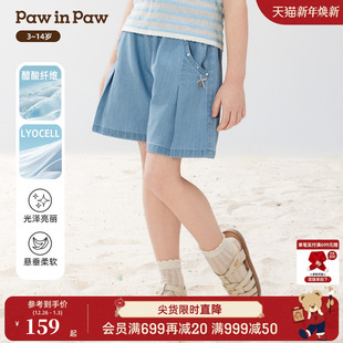 醋酸纤维 短裤 PawinPaw卡通小熊童装 女童时尚 休闲 25年春夏新款
