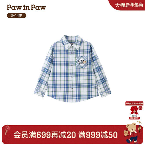 【全棉】PawinPaw卡通小熊童装26年新款春季男童儿童格子衬衫宽松