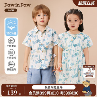 PawinPaw卡通小熊童装 女宝连衣裙 25春夏新款 纯棉舒适男宝印花衬衫