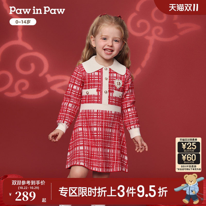 【新年】PawinPaw卡通小熊童装26年女童女宝宝针织连衣裙