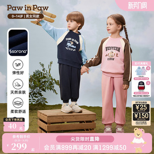 新款 25年秋季 PawinPaw卡通小熊童装 男女童圆领撞色套装 索罗娜