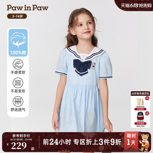 PawinPaw卡通小熊童装春夏女童海军风纯棉连衣裙甜美