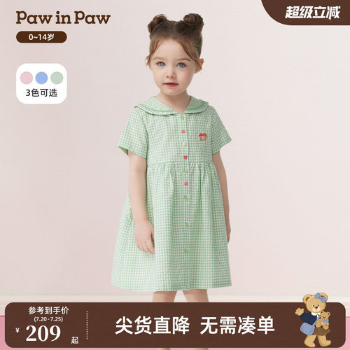 PawinPaw卡通小熊童装春夏女宝宝花边翻领简洁格纹连衣裙